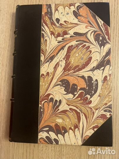 Антикварная книга. 1915