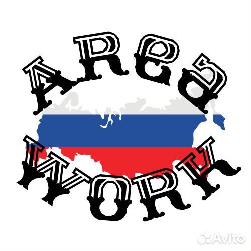 Грузчик-маркировщик на склад