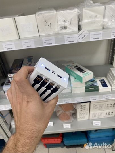 Повер банк Power Bank 30000 mah с солнечной