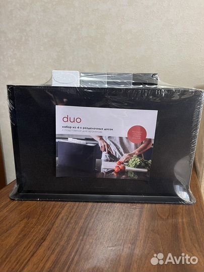 Набор разделочных досок на подставке