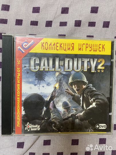 Doom 3, Call of Duty2