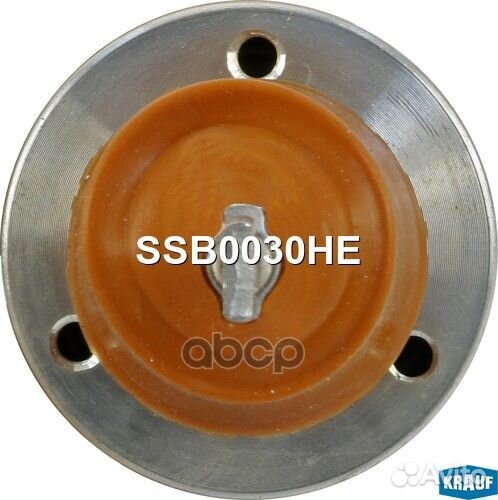 Втягивающее реле стартера SSB0030HE Krauf