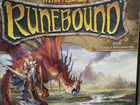 Настольные игры Runebound + допы