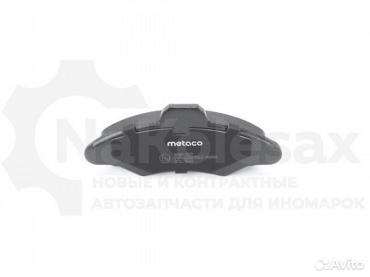 Колодки тормозные передние к-кт Metaco 3000-323