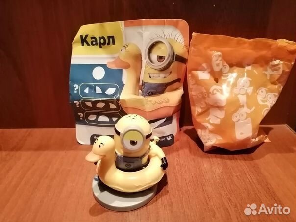 Игрушки из свит бокса