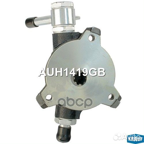 Помпа вакуумная генератора AUH1419GB Krauf