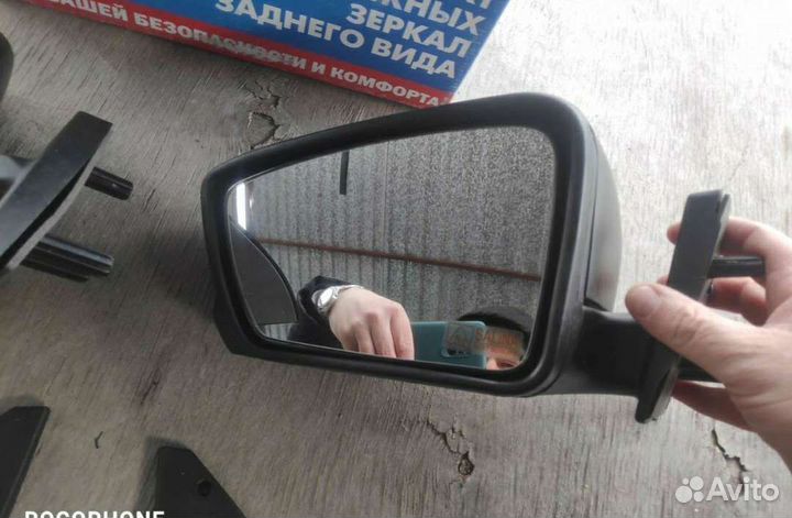 Зеркала 2114,Нового образца