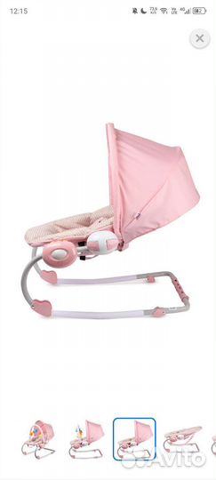 Шезлонг для новорожденных электрический