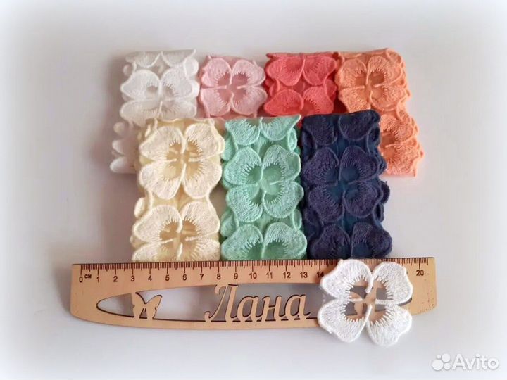 Кружевной элемент