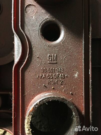 Клапанная крышка Daewoo Leganza