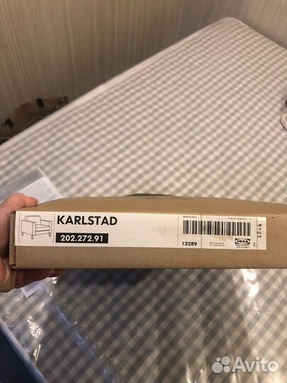 Чехол на кресло икеа карлстад carlstad