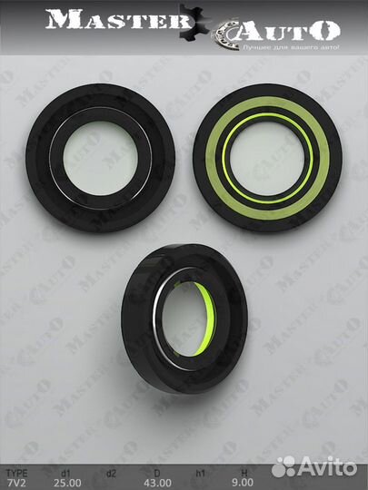 Сальник 25,00/43,00*9,00 тип 7V1
