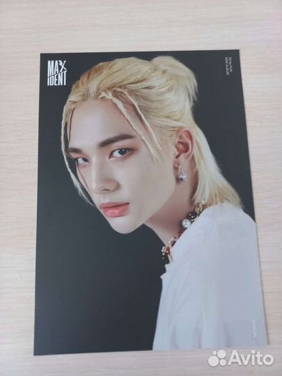 Stray kids постер maxident