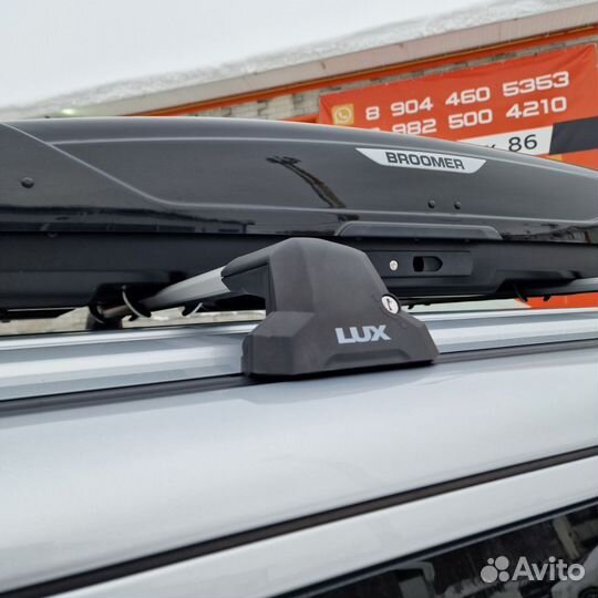 Багажник рейлинги автобокс Lux
