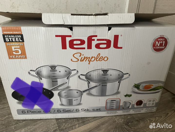 Набор кастрюль tefal
