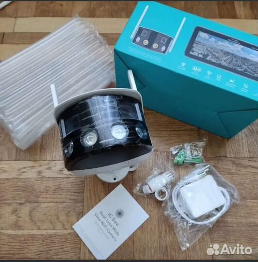 Wifi камера уличная