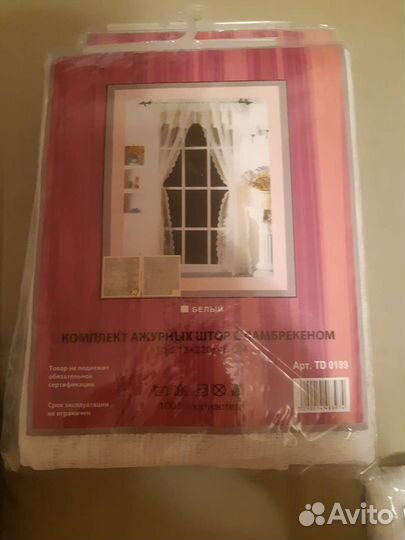 Шторы ажурные,скатерть