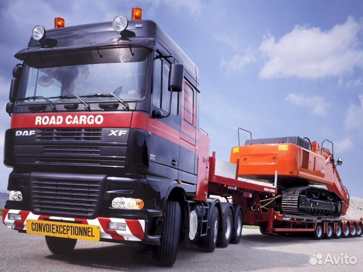 Грузоперевозки