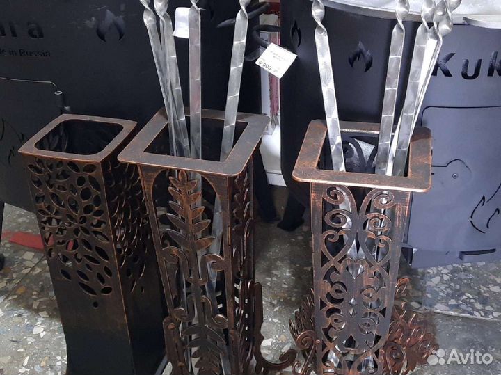 Шампурница