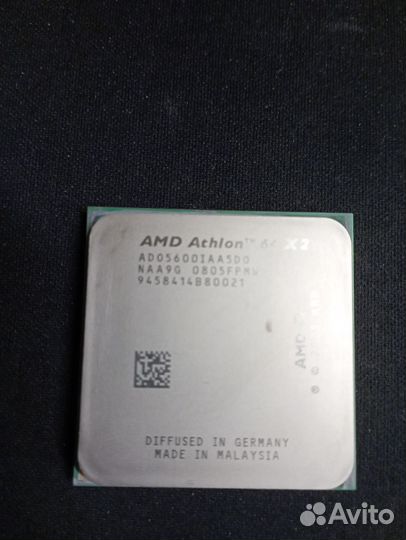 Процессор AMD Athlon 64 X2 5600+