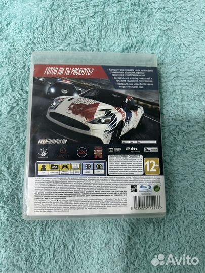 Need Speed на PlayStation3