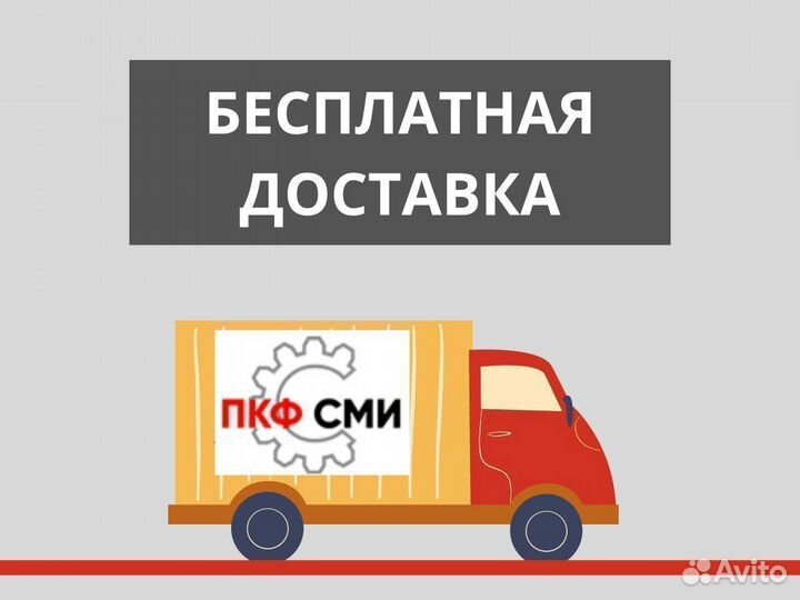 MetalTec BS 100 FM ручной ленточнопильный станок