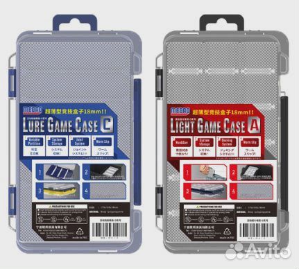 Коробки для приманок Mebao Light Game Case (А, С)