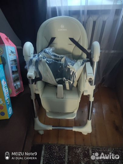 Стол,прыгунки, переноска детская