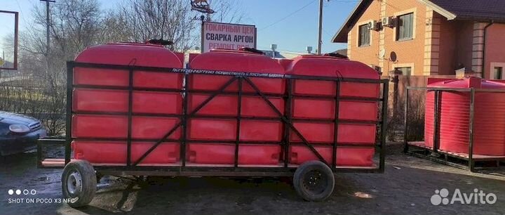 Бочка для кас