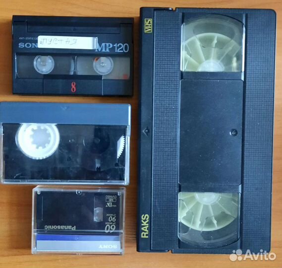 Видеокассета VHS; VHS-C; Video-8; miniDV