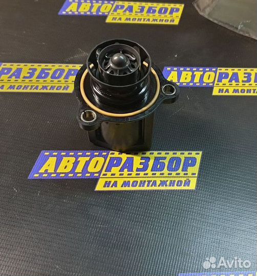 Клапан турбины Audi A4