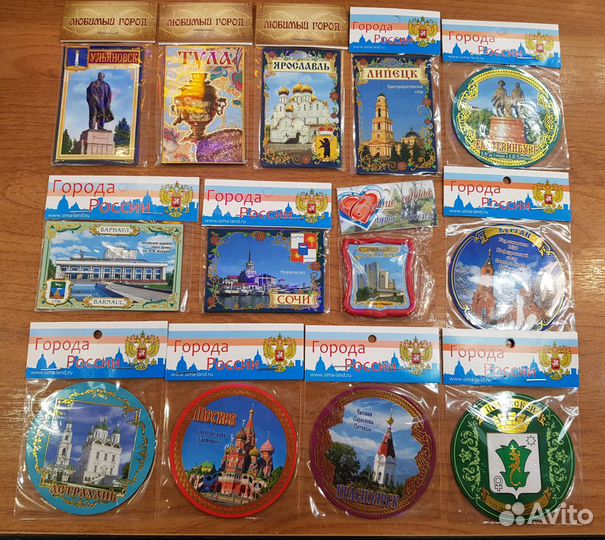 Магниты города России