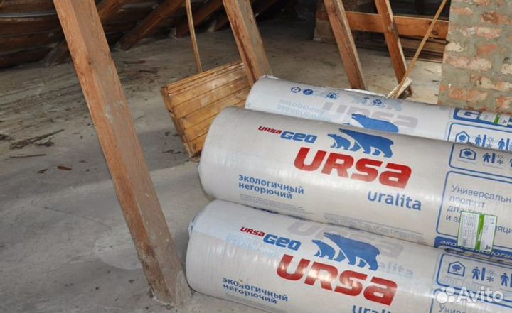 Утеплитель