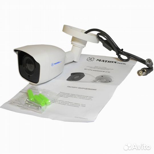 Уличная Full HD камера MT-CP2.0AHD20CW