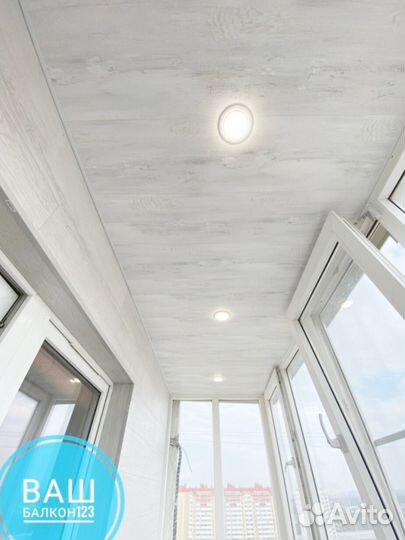 Остекление балконов