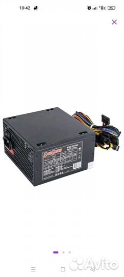Блок питания ExeGate XP600 600W Black