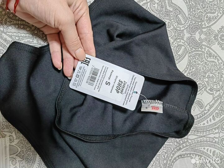 Новые Шорты для танцев и плавания