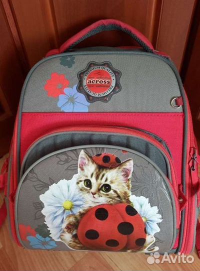 Рюкзак школьный