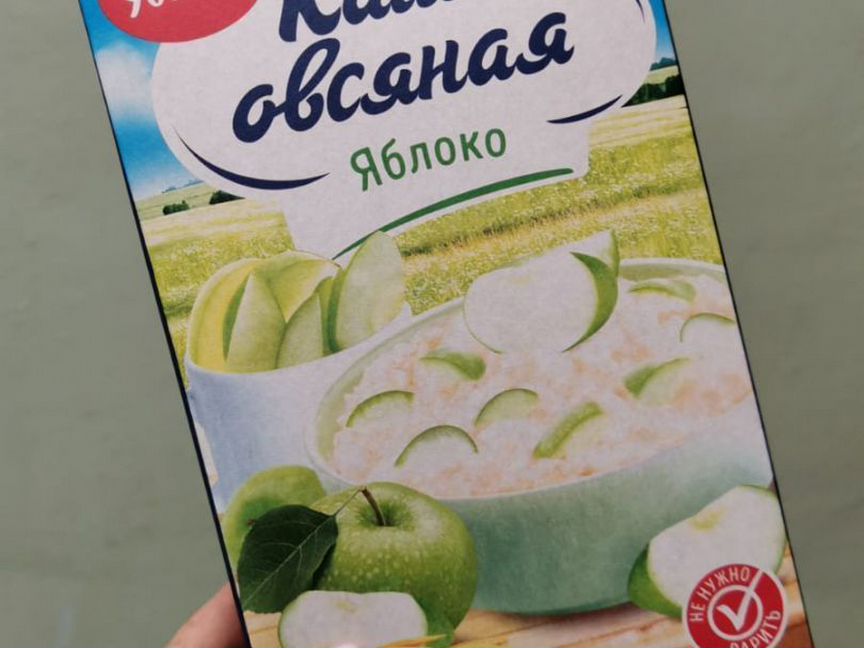 Каша оптом, каша овсяная