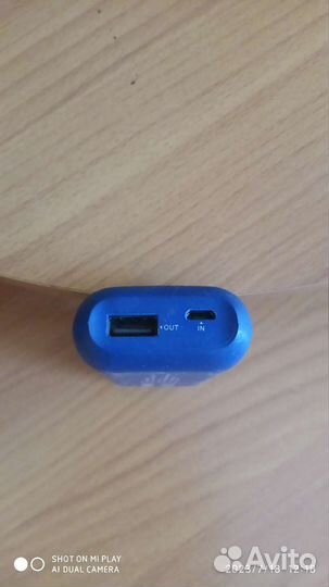 Зарядка, акулмяторы 3,7v+ телефон