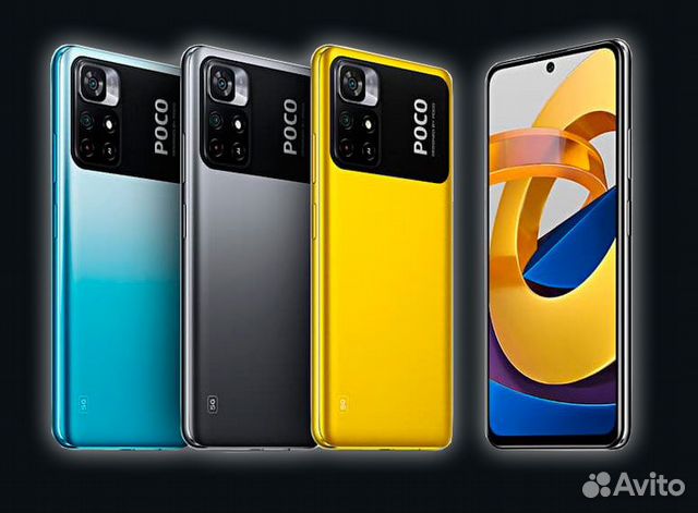 Poco m6 примеры фото Xiaomi Poco M4 Pro 5G, 6/128 ГБ купить в Симферополе Электроника Авито