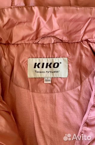Куртка kiko для девочки