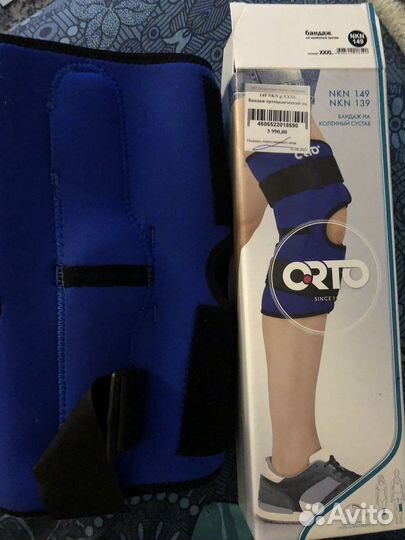 Бандаж на коленный сустав orto