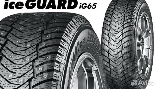 Yokohama IceGuard Stud IG65 275/45 R20