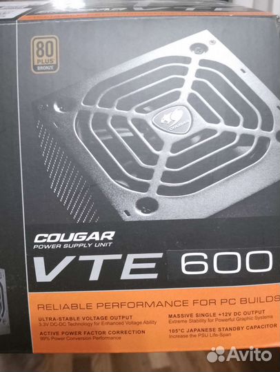 Блок питания 600w cougar VTE