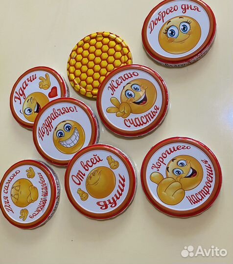 Крышки для банок