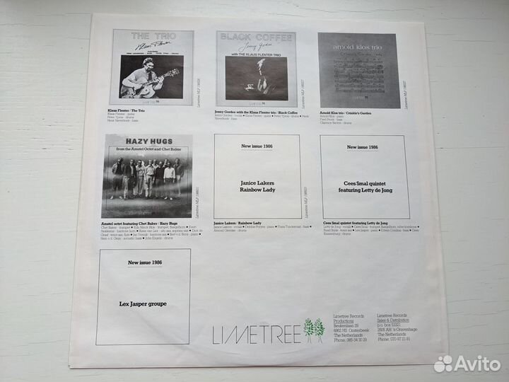 Chet Baker and Amstel Octet 