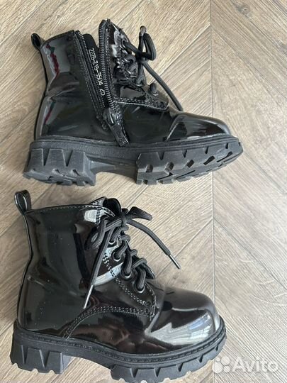 Ботинки демисезонные