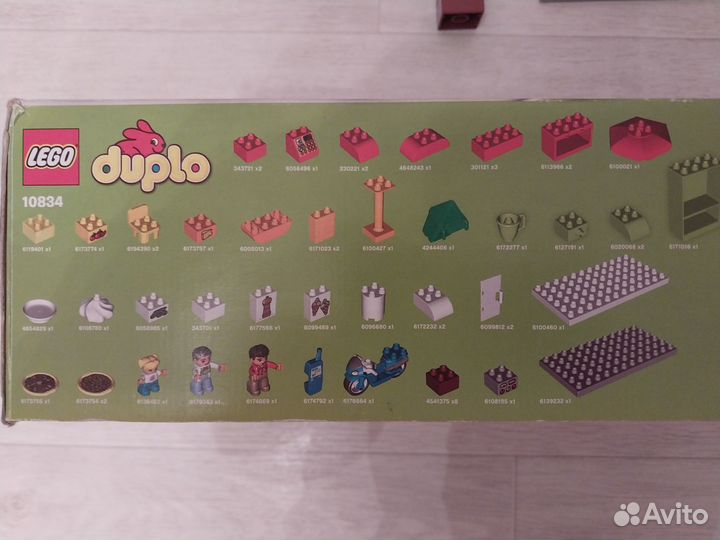 Lego duplo пиццерия