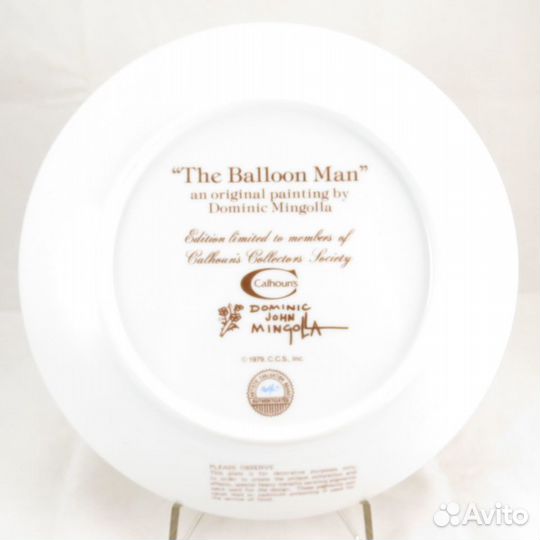 Тарелка Человек с воздушными шарами Минголла 1979